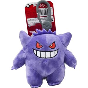 Jazwares Pokemon Llavero Gengar Jazwares
