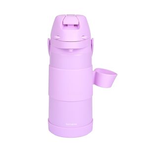 Termo terere kit lila 1.9 lts. terrano