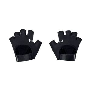Guante Negro Entrenamiento Under Armour