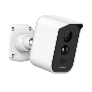 Camara Bullet Inalambrica Ip 2.0mp Kuc-617 Kolke