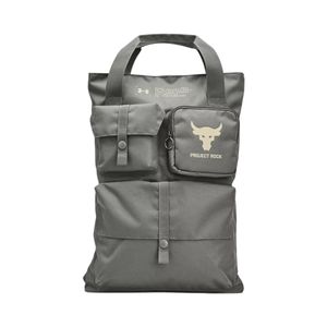Mochila Project Rock Gym Sack 19 Litros Verde Under Armour