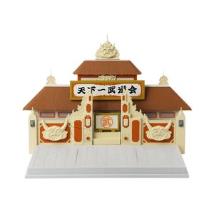 Arena Torneo De Artes Marciales Budokai Tenkaichi Dragon Ball Bandai