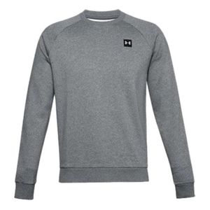 Canguro gris under armour