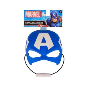 Mvl captain america mask hasbro