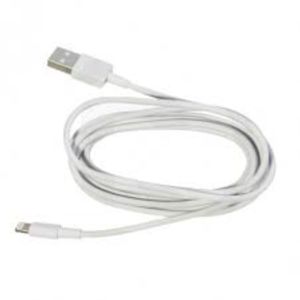 Cable lightning a usb 1,8 metros- 120 radio shack