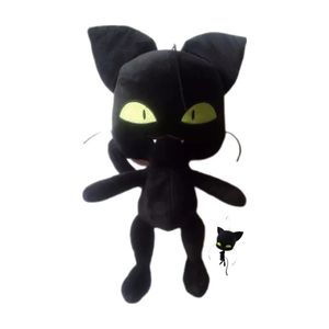 Peluches Kwami Surtidos 23 Cm Miraculous