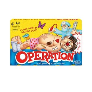 Juego de mesa classic operatio hasbro