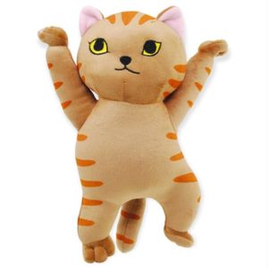 Peluche gato.30cm 50pc marron GENERICO