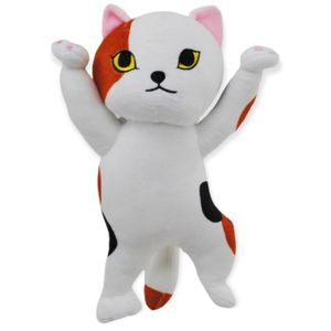 Peluche gato.30cm 50pc blanco generico