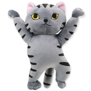 Peluche gato.30cm 50pc gris generico
